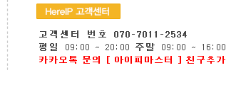 계좌번호